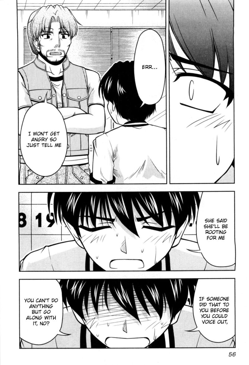 Tona Gura Chapter 75 Page 24