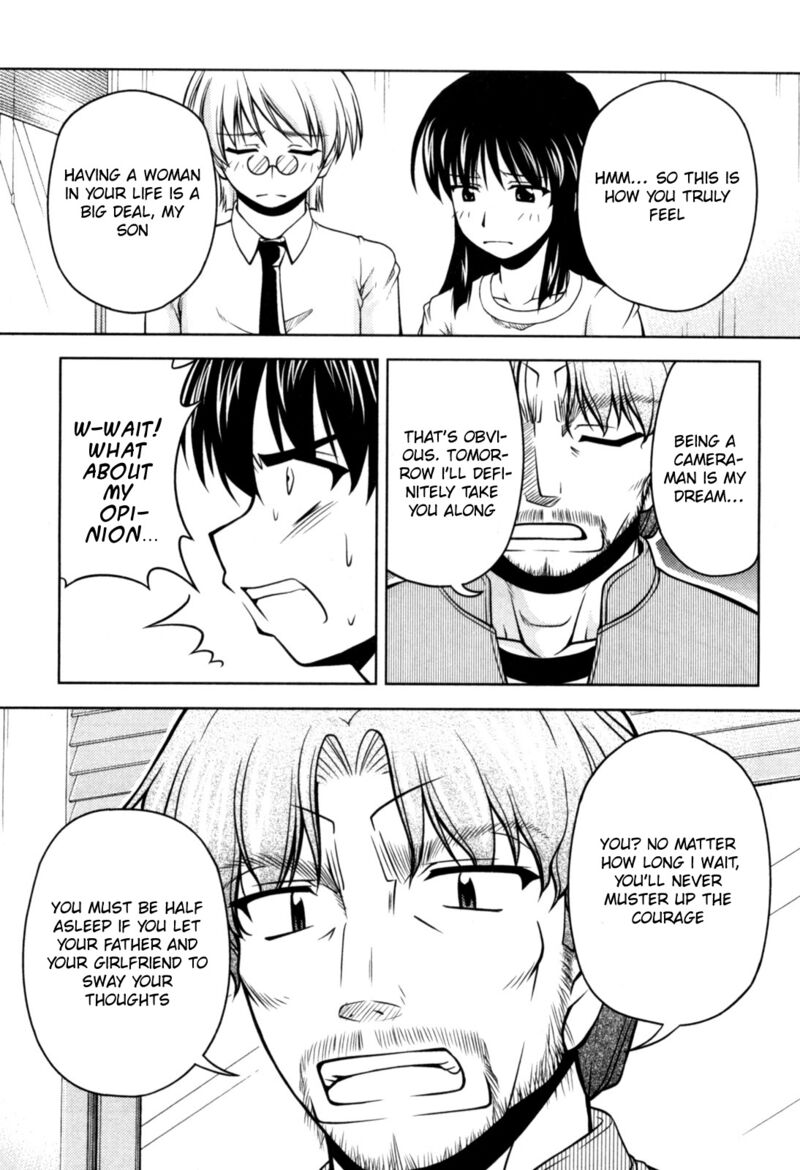 Tona Gura Chapter 75 Page 25