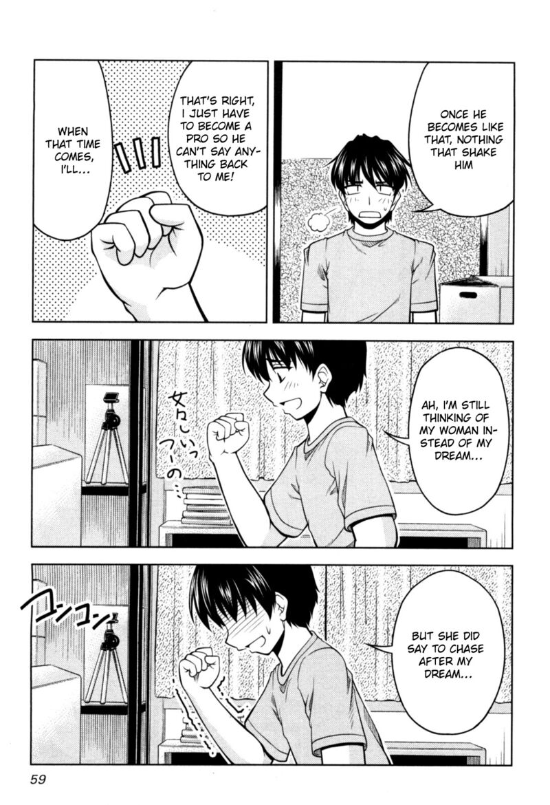 Tona Gura Chapter 75 Page 27
