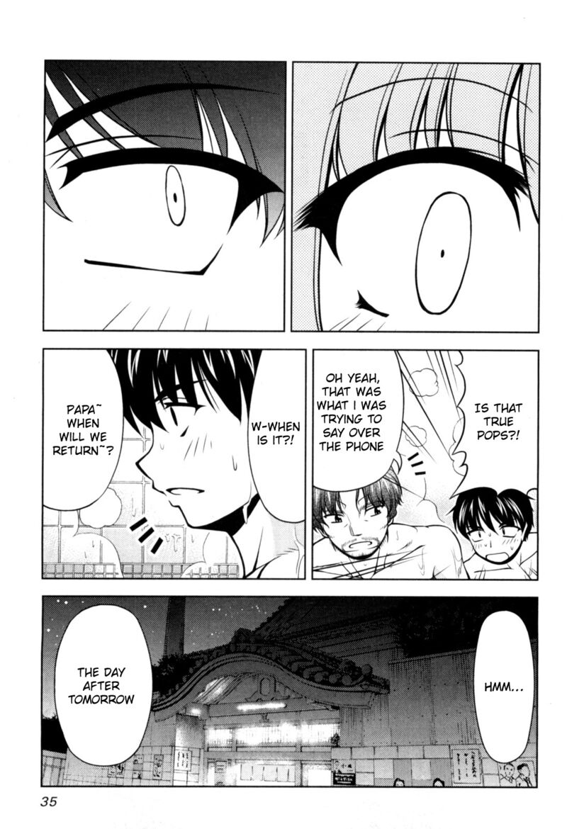 Tona Gura Chapter 75 Page 3