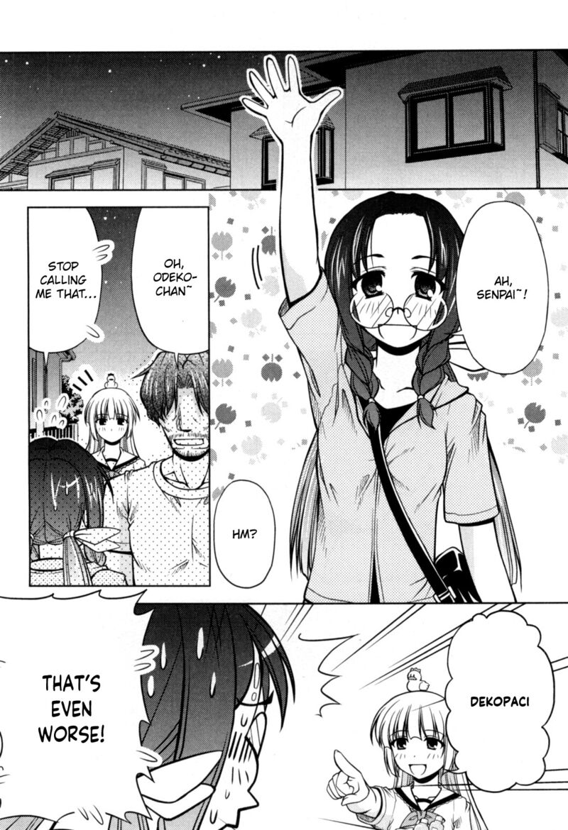 Tona Gura Chapter 75 Page 4