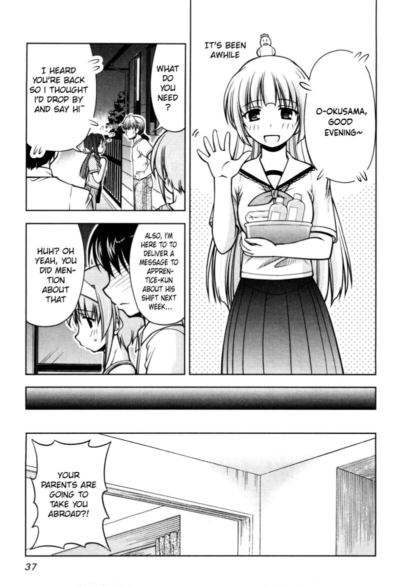 Tona Gura Chapter 75 Page 5