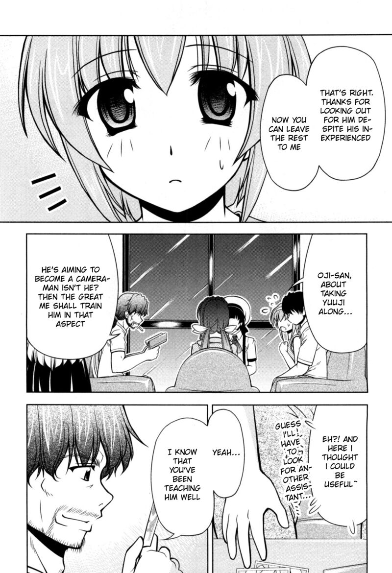 Tona Gura Chapter 75 Page 6