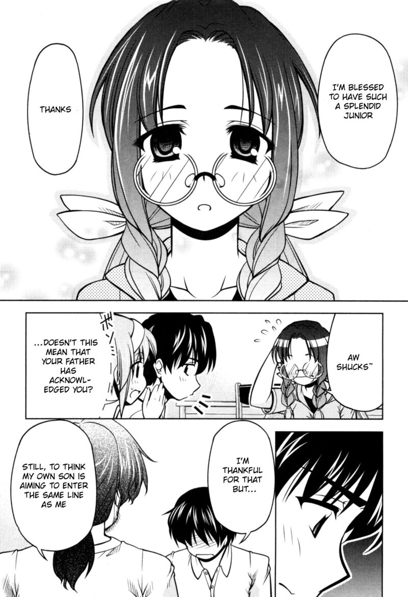 Tona Gura Chapter 75 Page 7