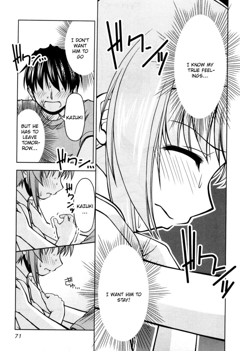 Tona Gura Chapter 76 Page 11