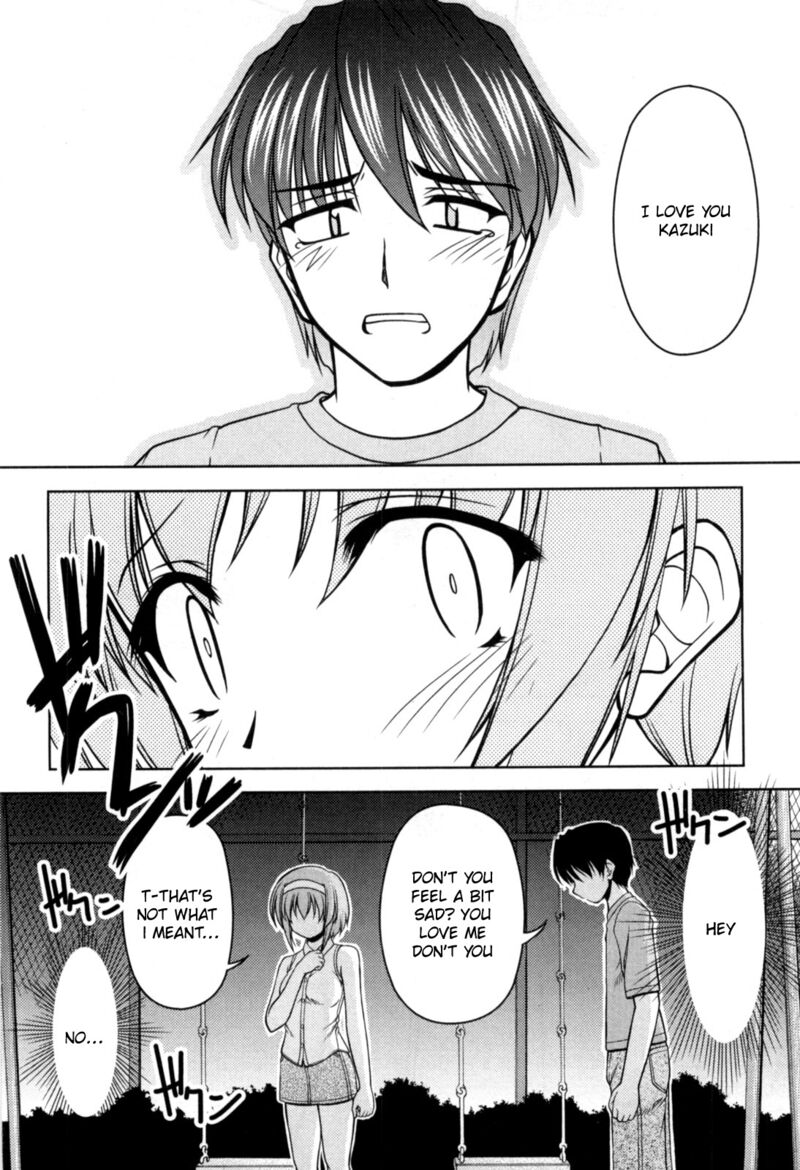 Tona Gura Chapter 76 Page 14