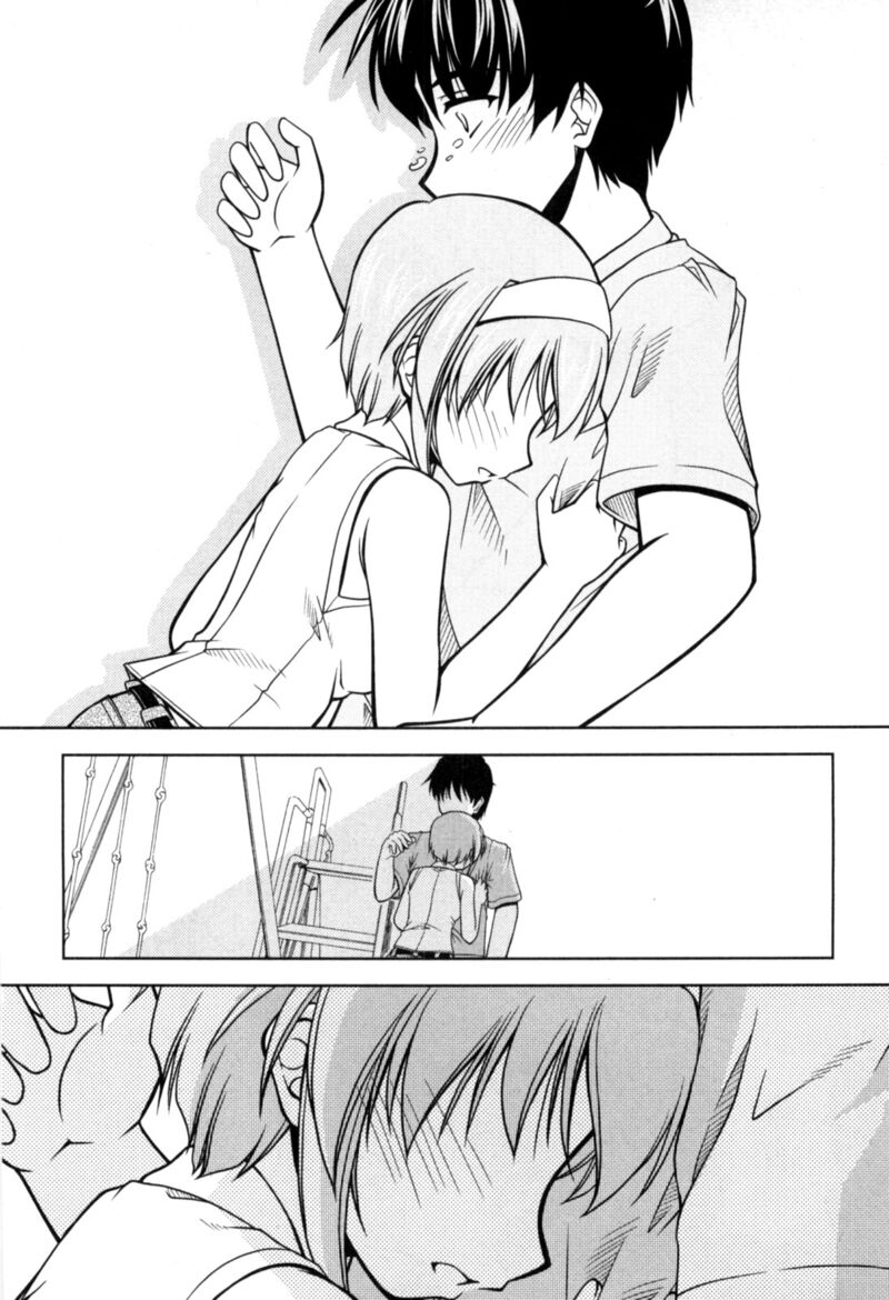 Tona Gura Chapter 76 Page 16
