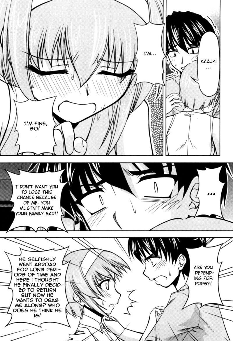 Tona Gura Chapter 76 Page 17