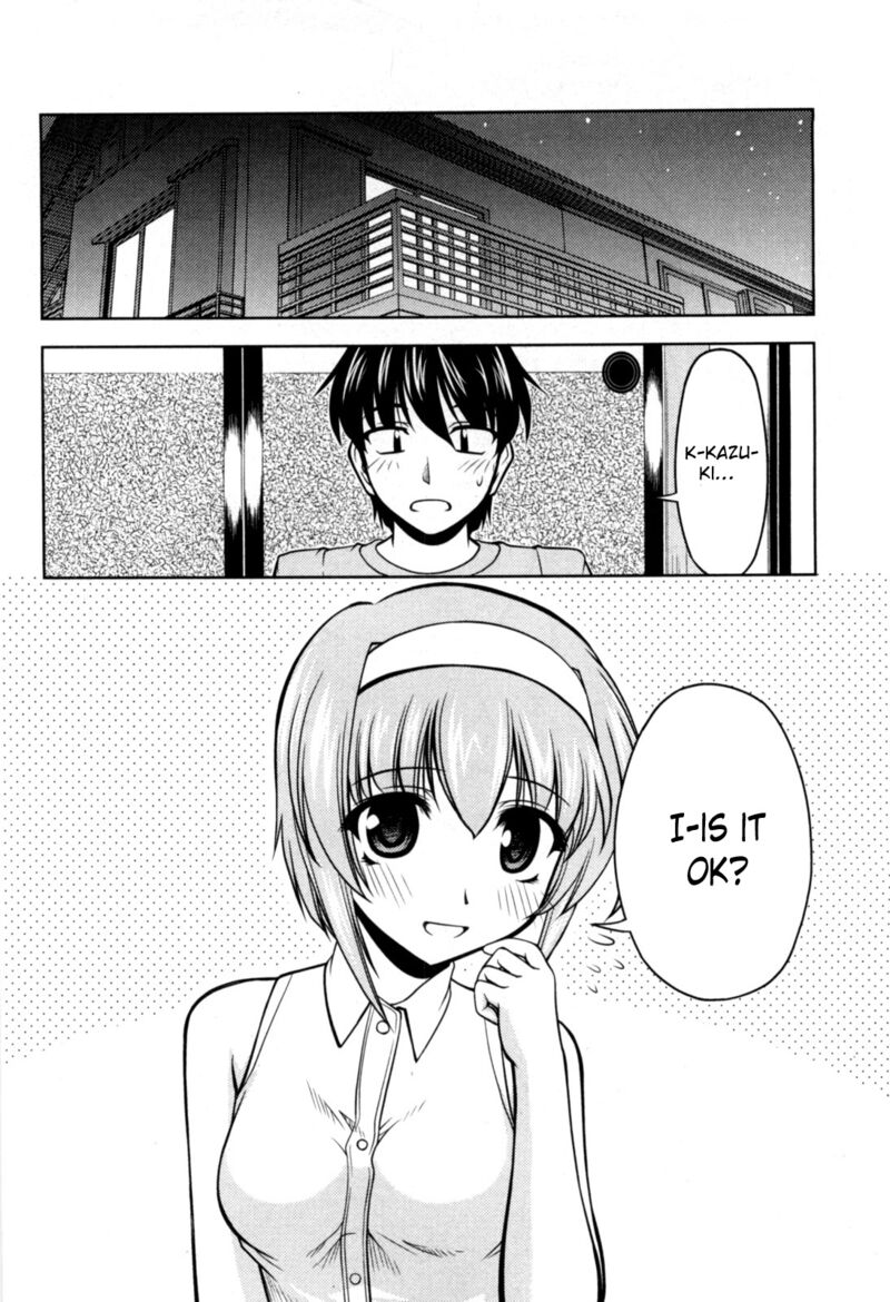 Tona Gura Chapter 76 Page 2