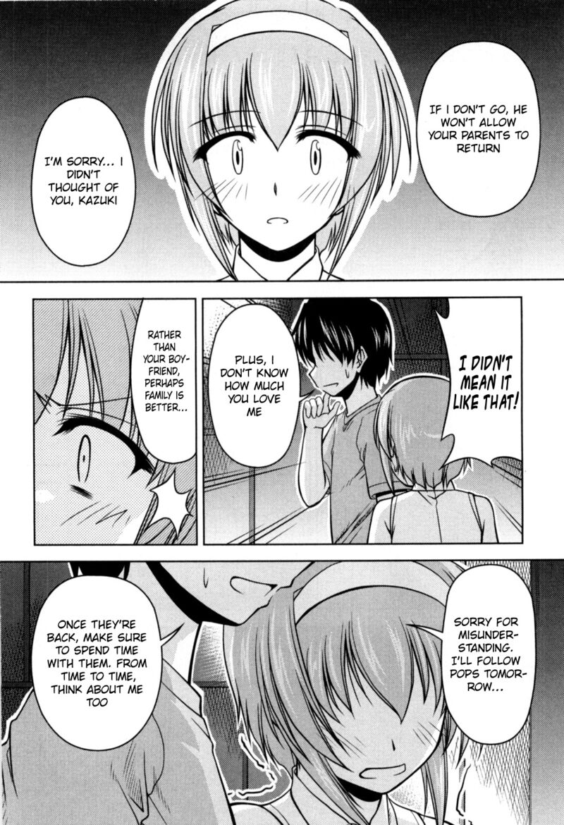 Tona Gura Chapter 76 Page 20