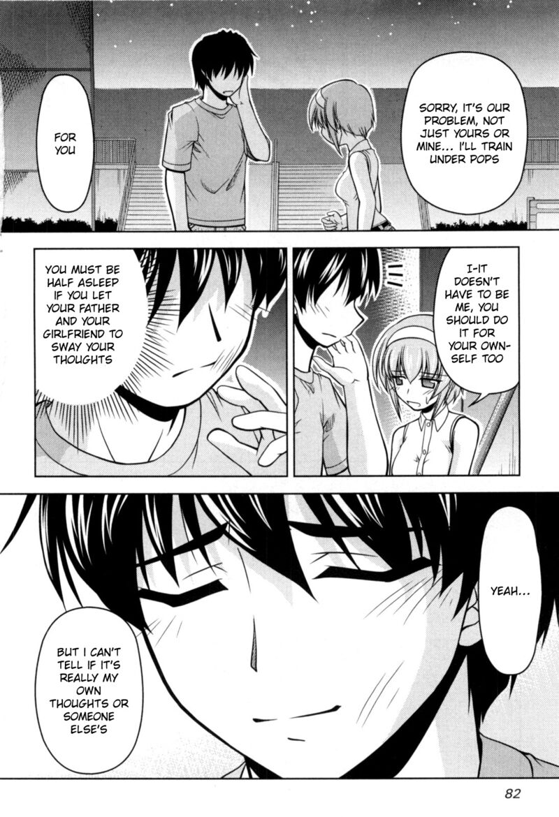 Tona Gura Chapter 76 Page 22