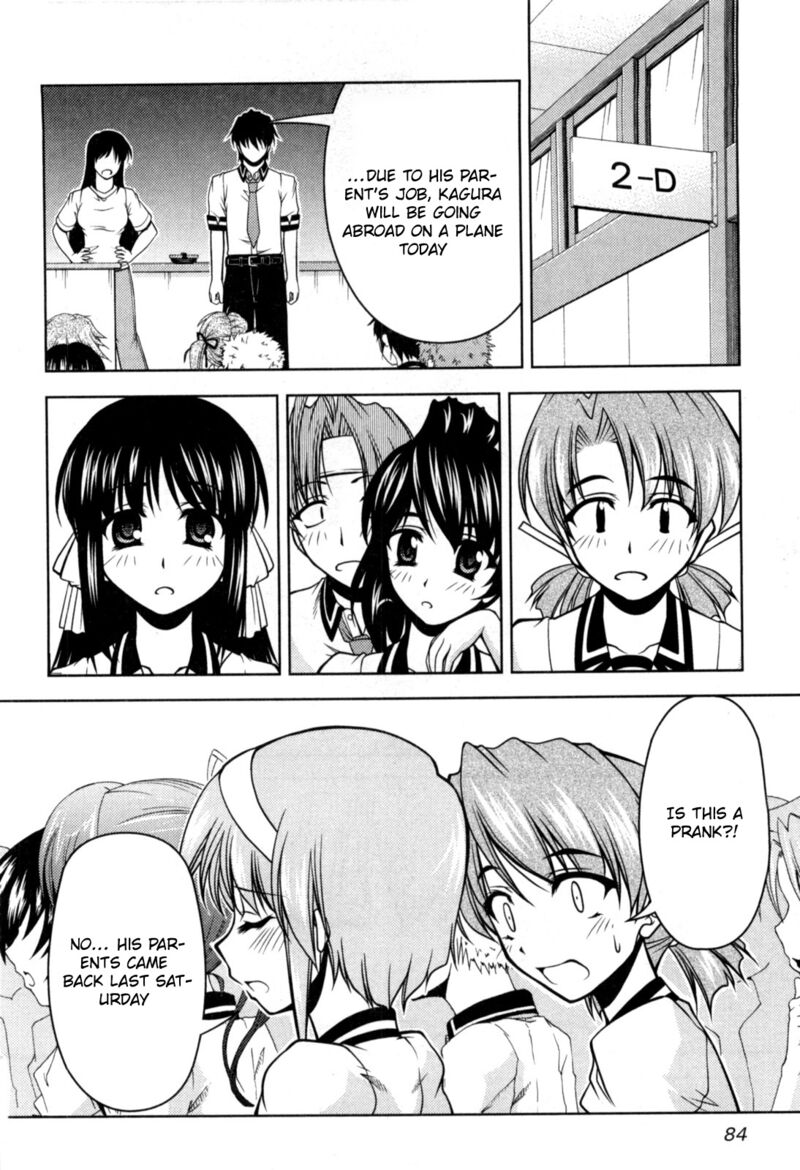 Tona Gura Chapter 76 Page 24