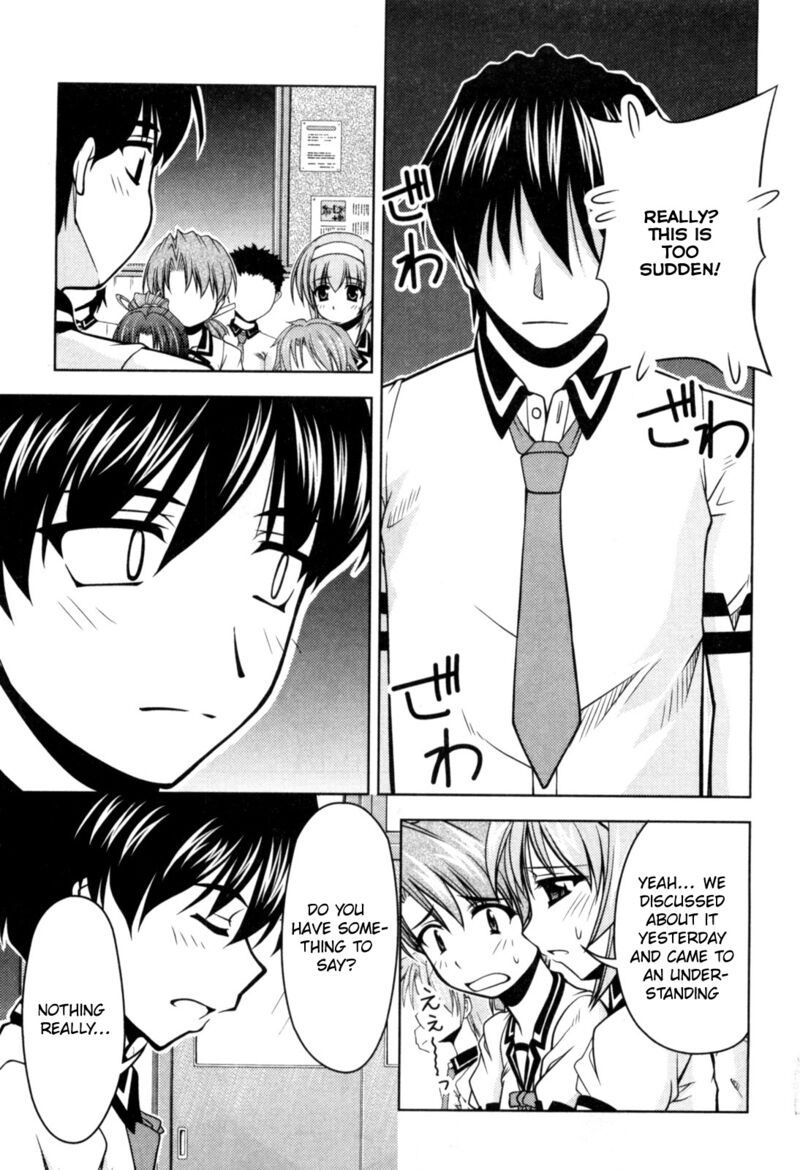 Tona Gura Chapter 76 Page 25