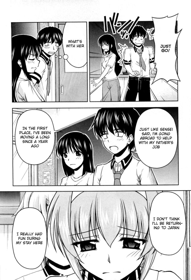 Tona Gura Chapter 76 Page 26