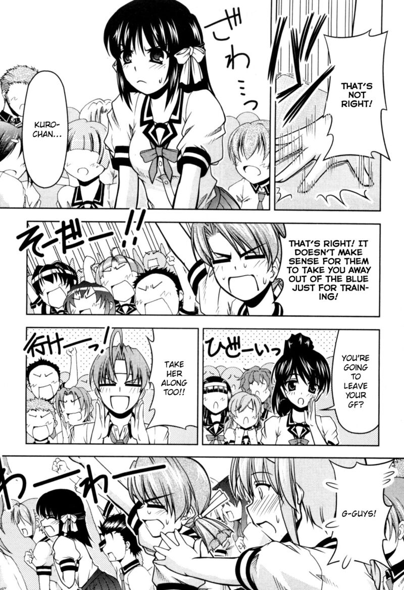 Tona Gura Chapter 76 Page 27