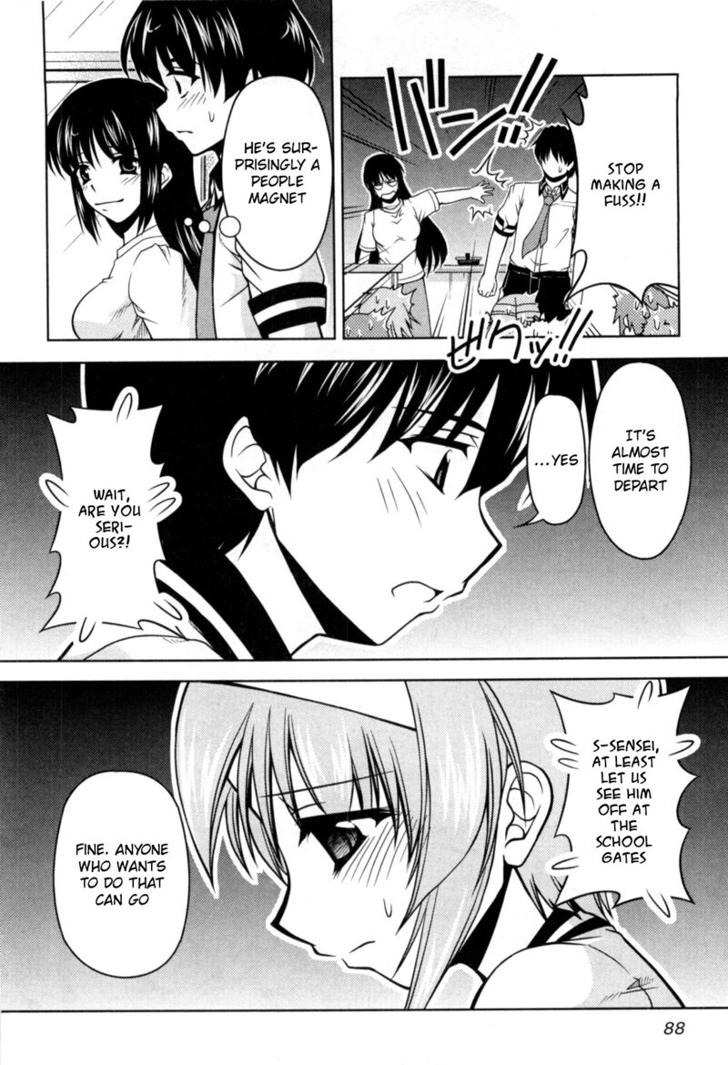 Tona Gura Chapter 76 Page 28