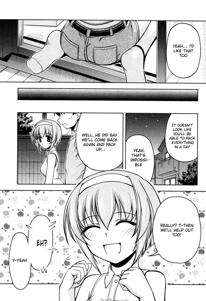 Tona Gura Chapter 76 Page 3
