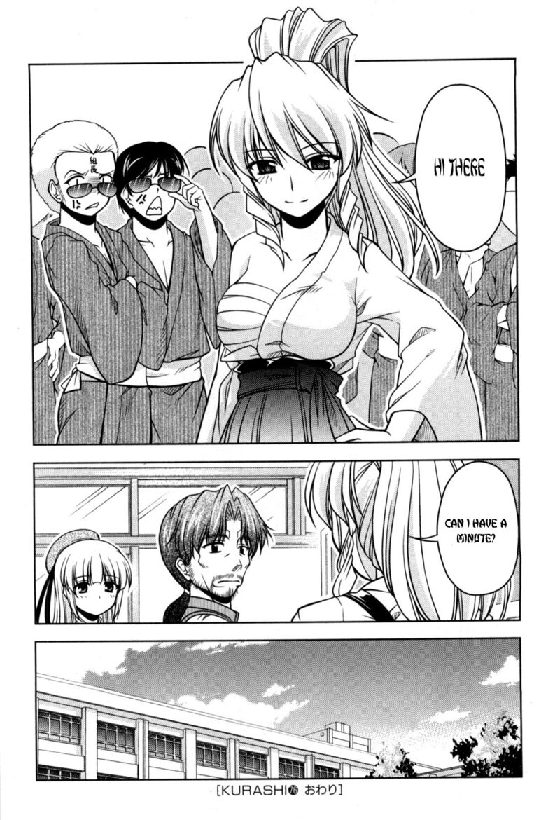 Tona Gura Chapter 76 Page 32