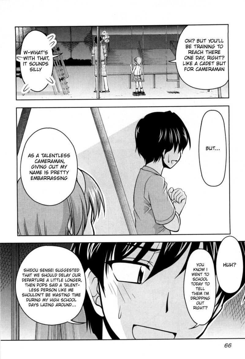 Tona Gura Chapter 76 Page 6