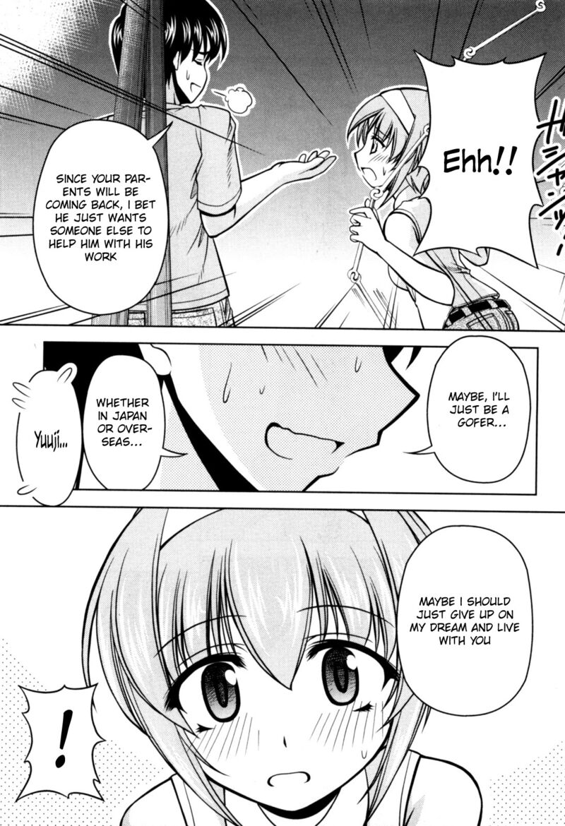 Tona Gura Chapter 76 Page 7