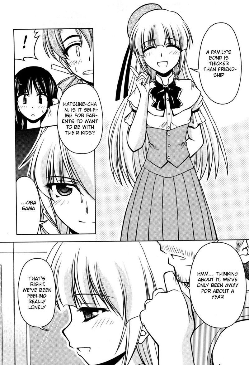 Tona Gura Chapter 77 Page 10
