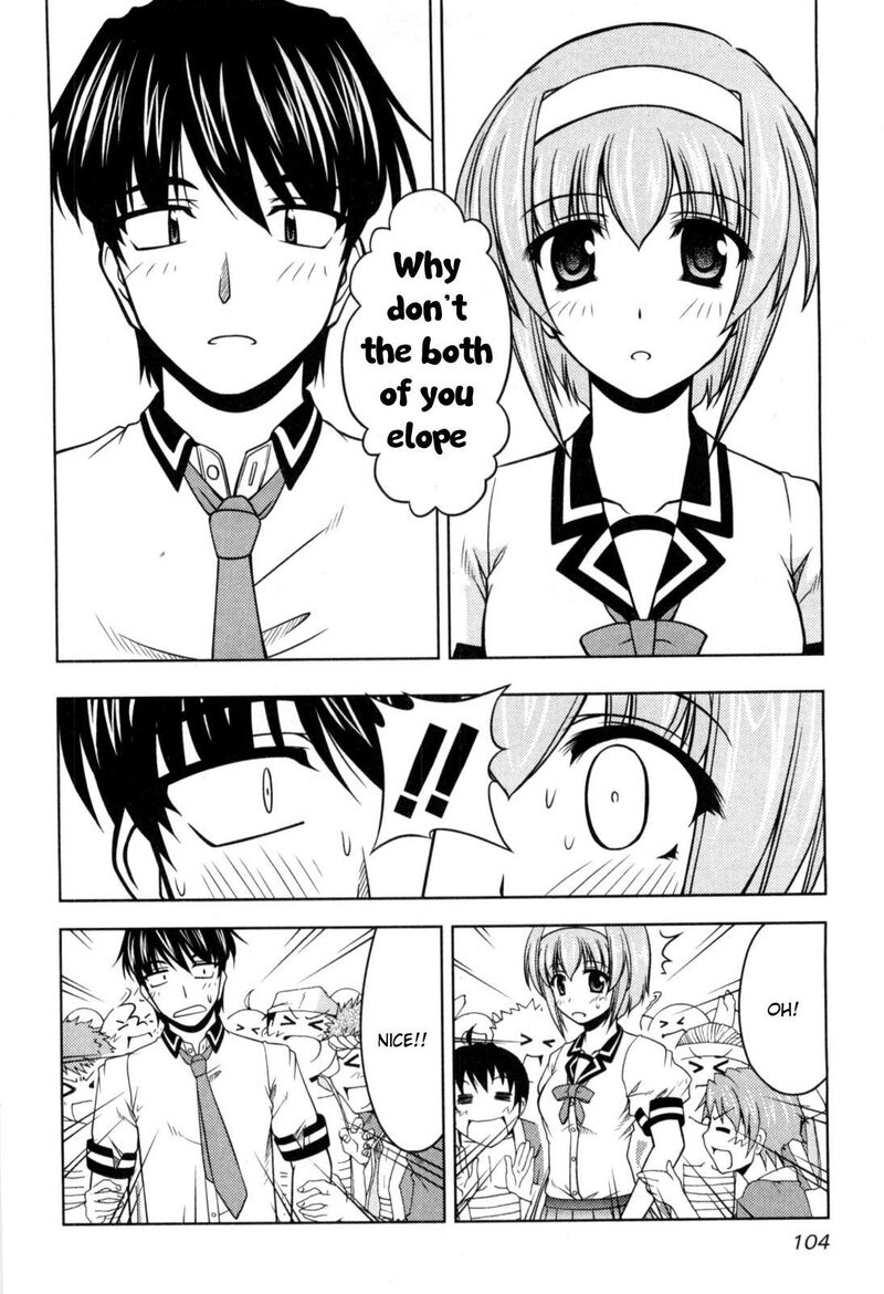 Tona Gura Chapter 77 Page 12