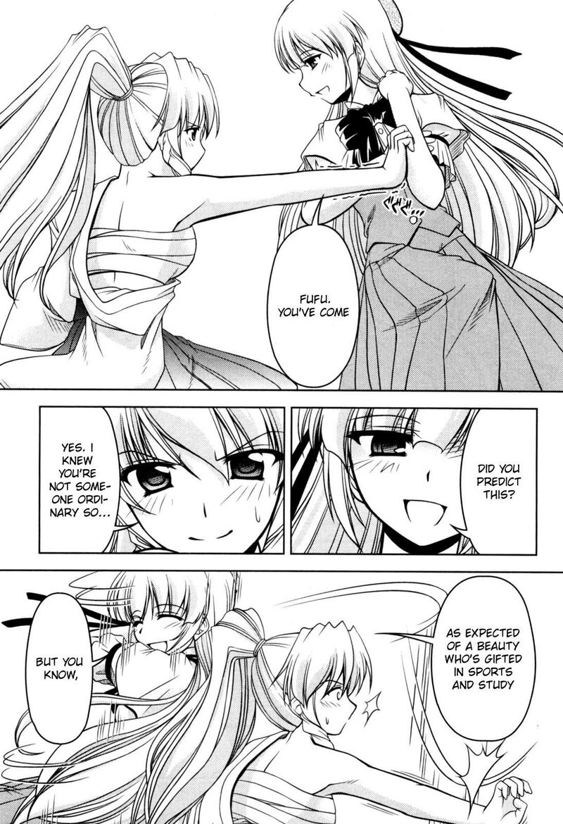 Tona Gura Chapter 77 Page 15