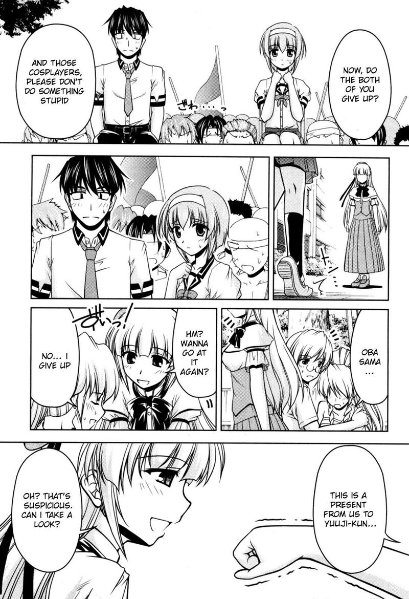 Tona Gura Chapter 77 Page 19