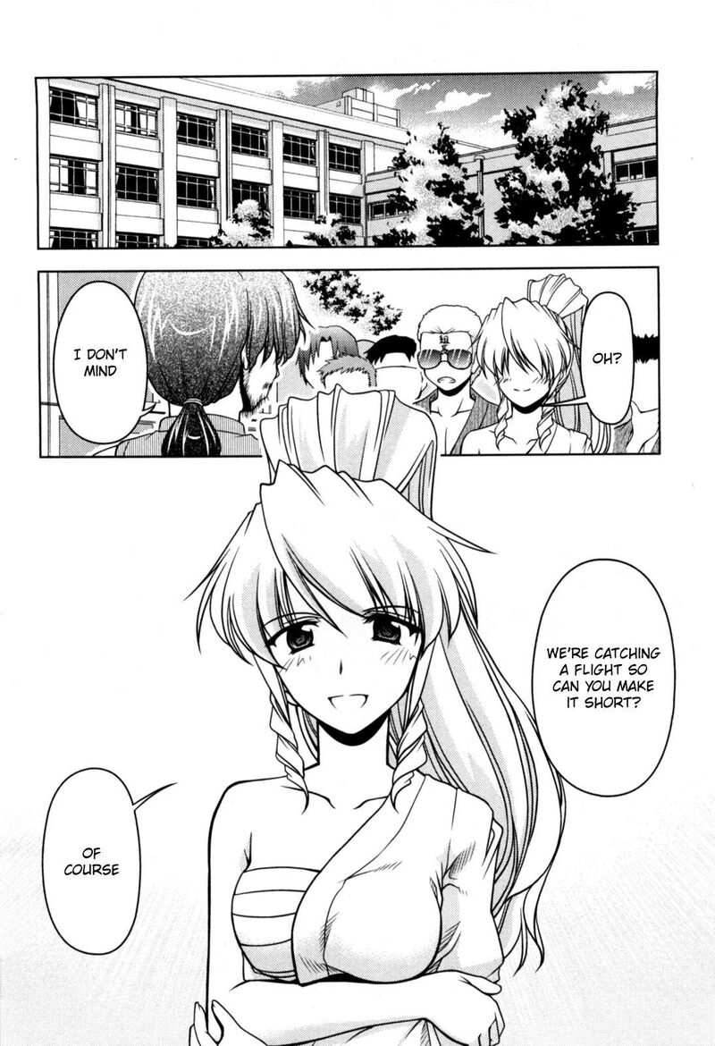 Tona Gura Chapter 77 Page 2