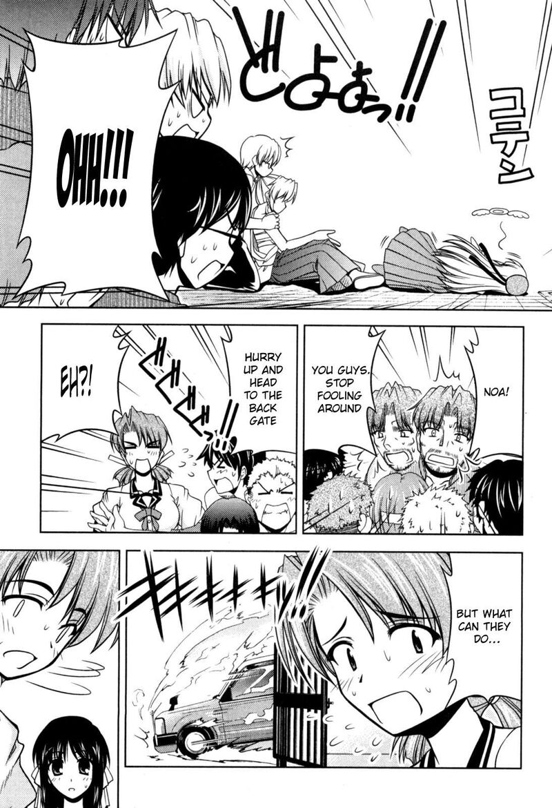 Tona Gura Chapter 77 Page 21