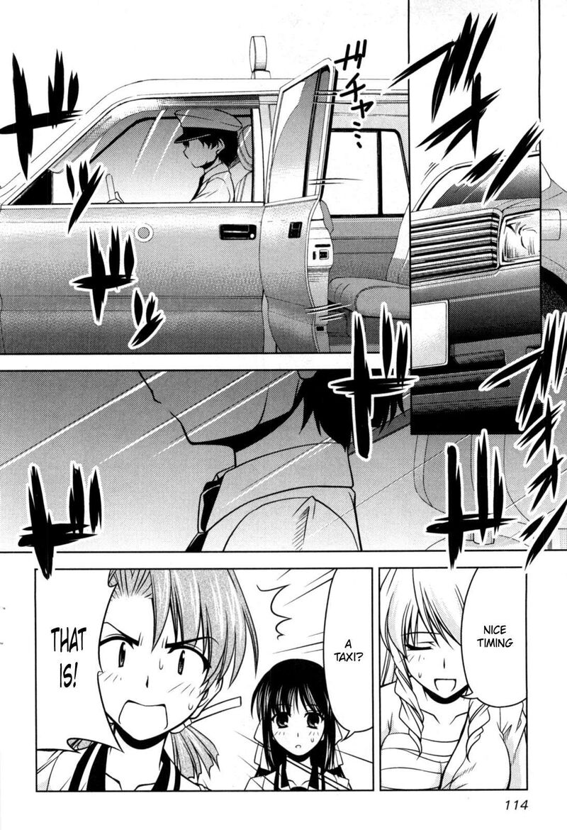 Tona Gura Chapter 77 Page 22