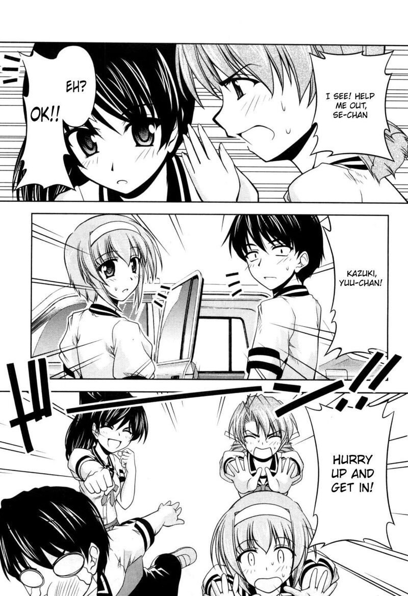 Tona Gura Chapter 77 Page 23