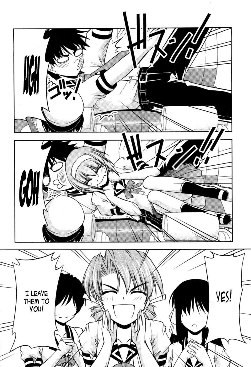 Tona Gura Chapter 77 Page 24