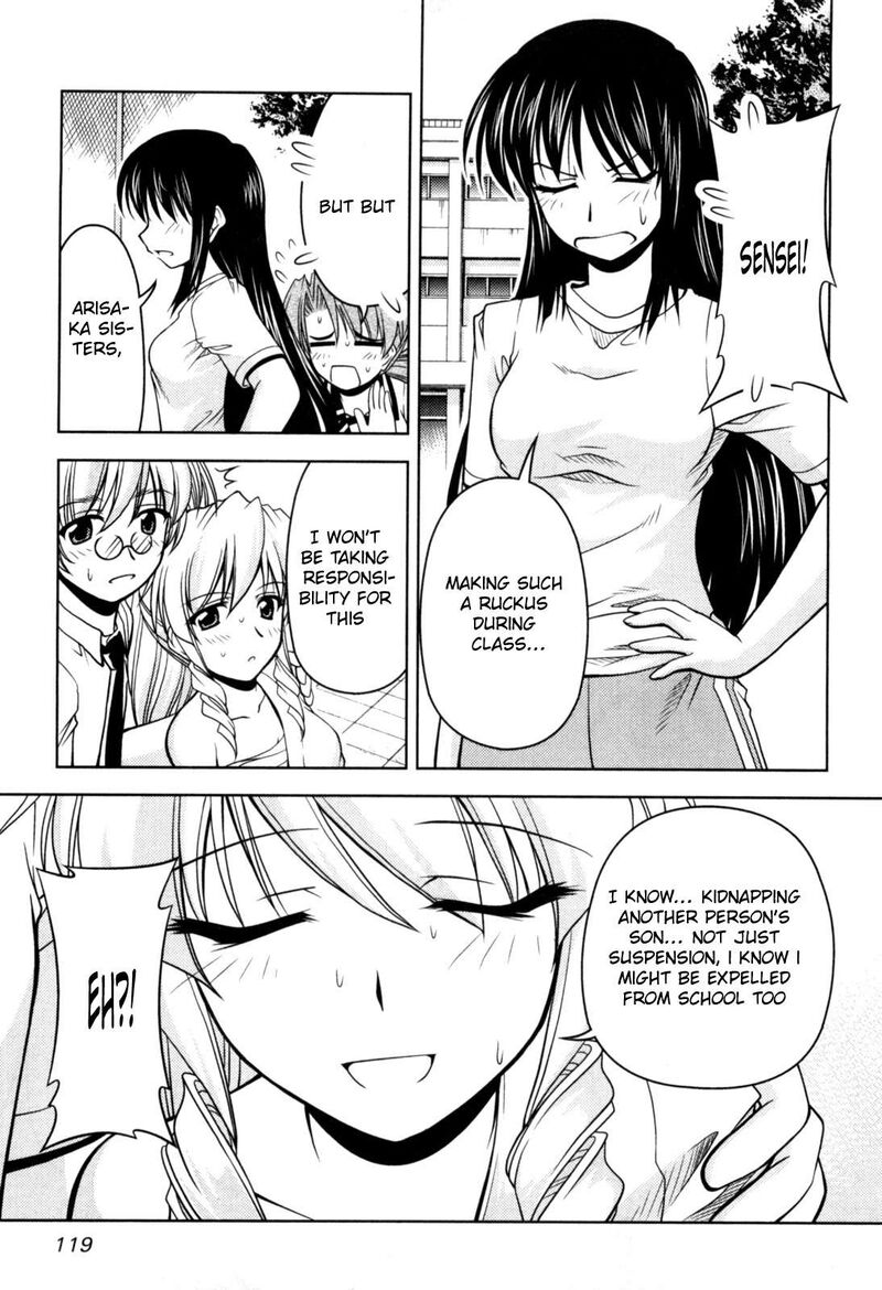 Tona Gura Chapter 77 Page 27