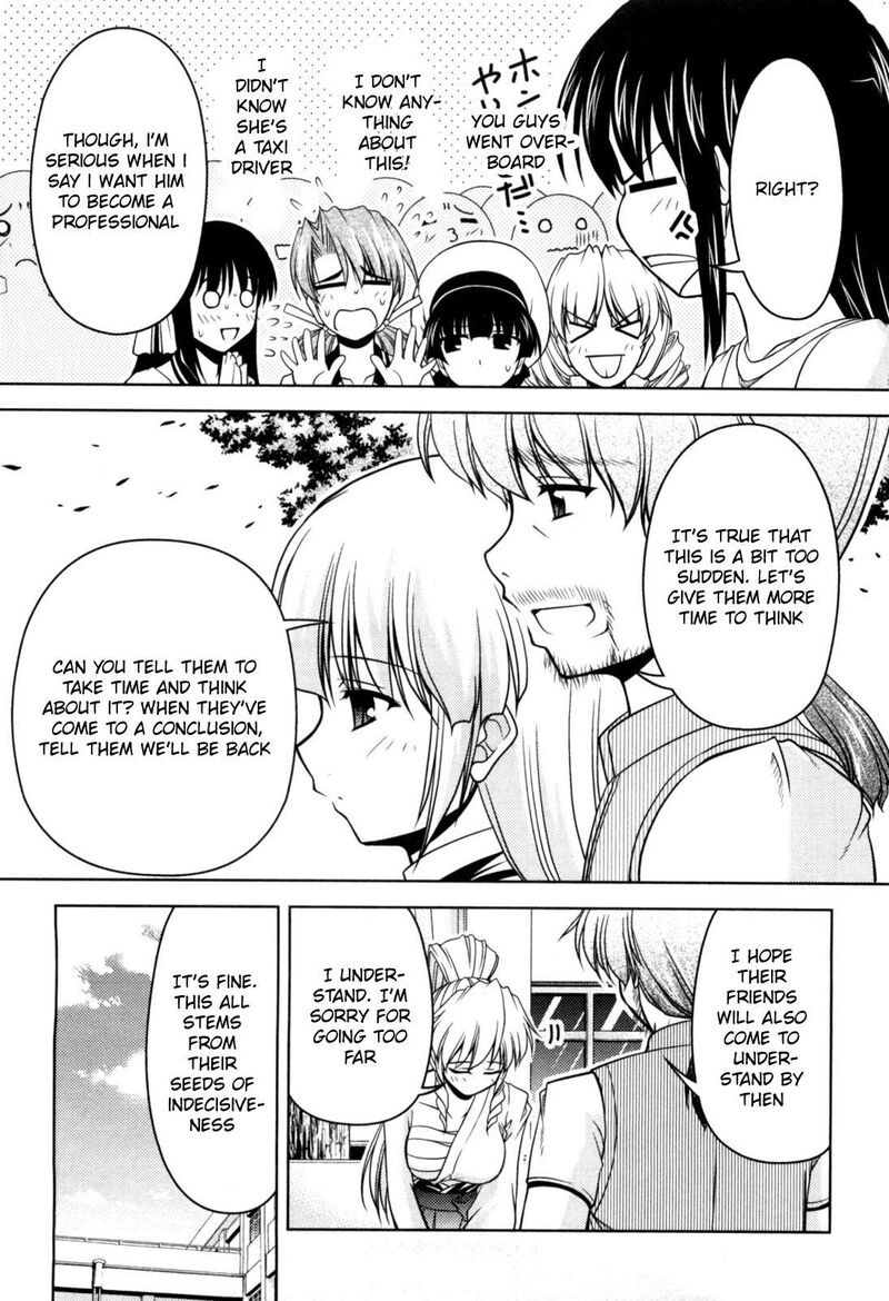 Tona Gura Chapter 77 Page 31