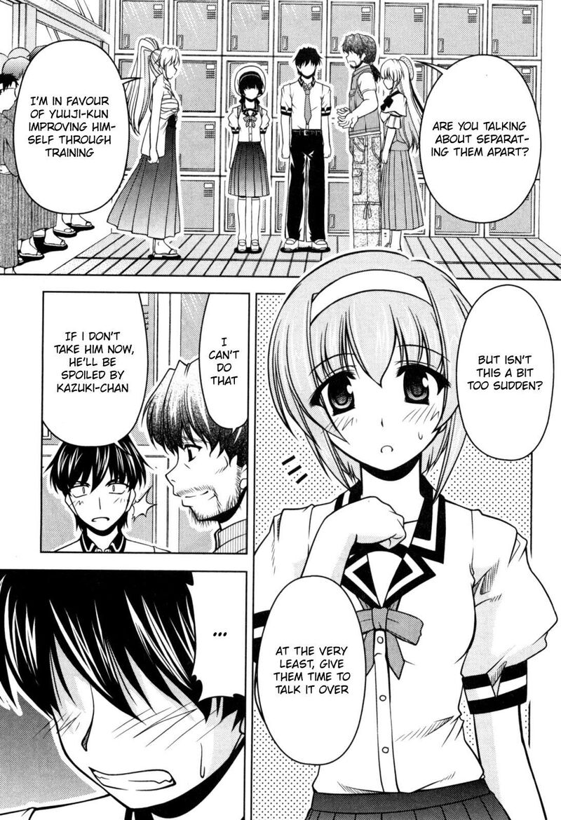 Tona Gura Chapter 77 Page 5