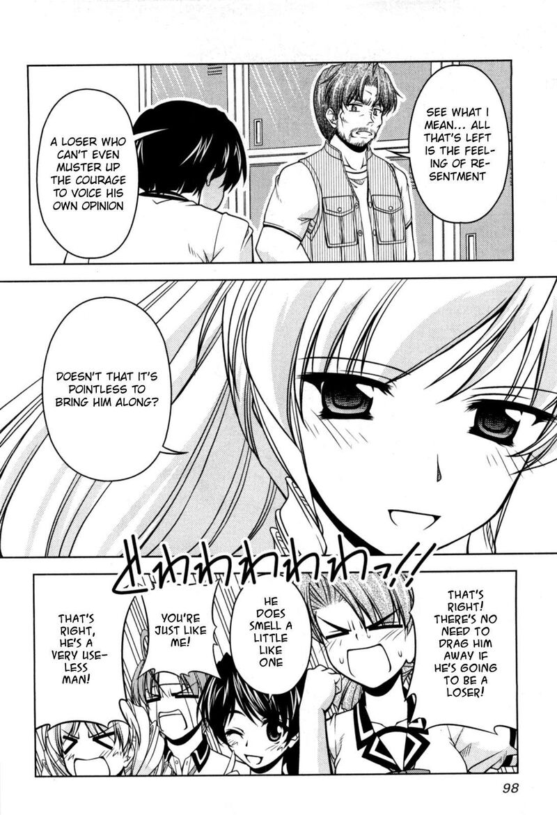 Tona Gura Chapter 77 Page 6