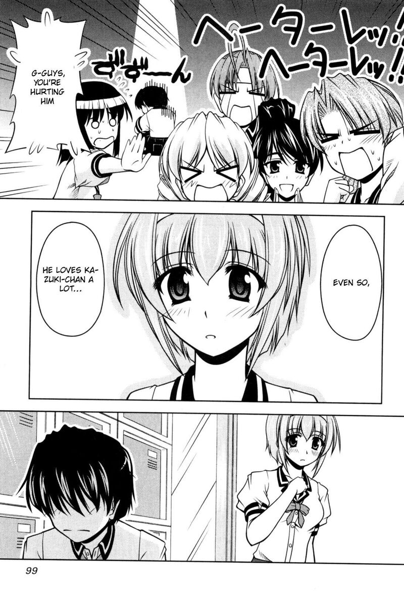 Tona Gura Chapter 77 Page 7