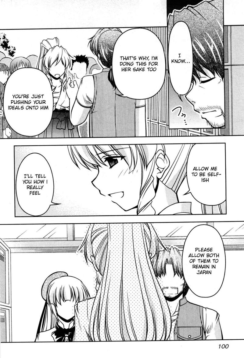 Tona Gura Chapter 77 Page 8