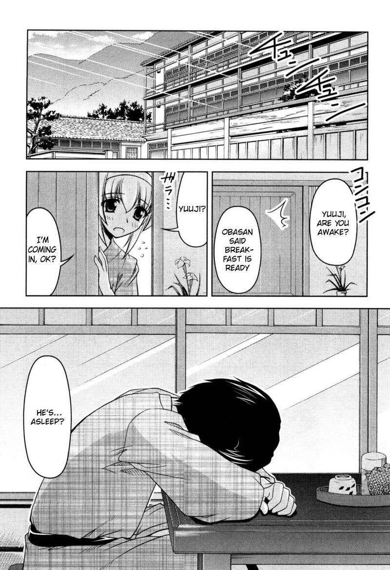 Tona Gura Chapter 78 Page 13