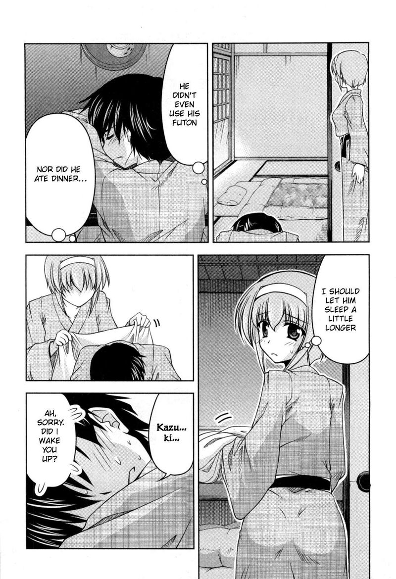 Tona Gura Chapter 78 Page 14