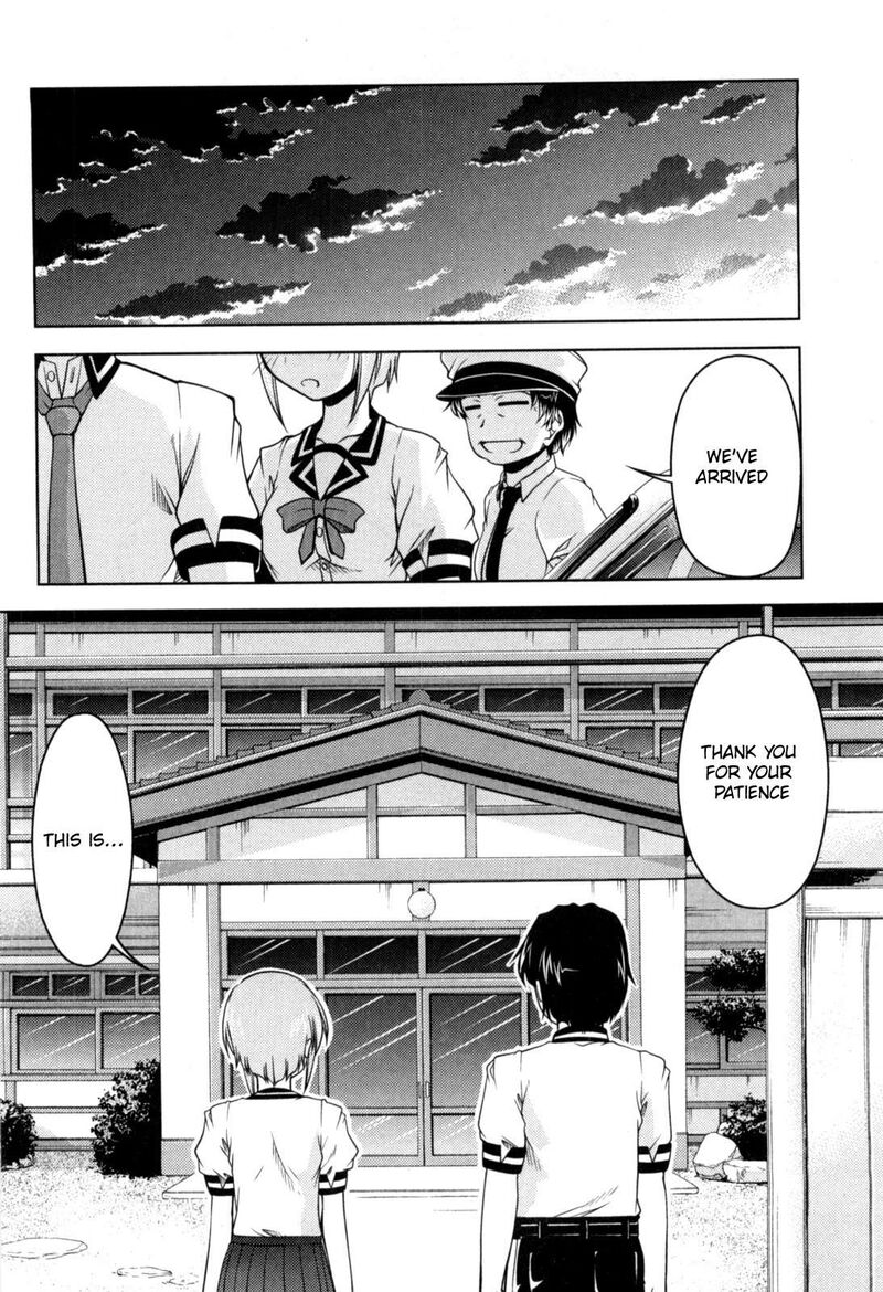 Tona Gura Chapter 78 Page 2
