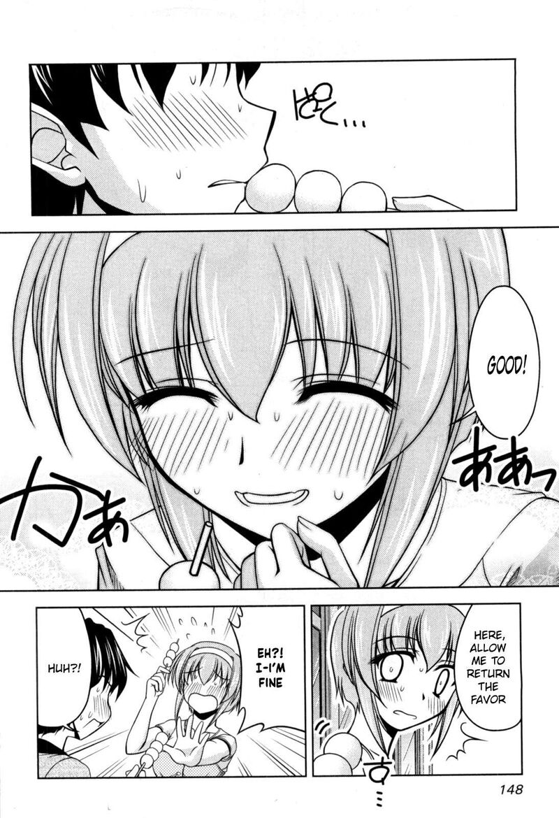Tona Gura Chapter 78 Page 22