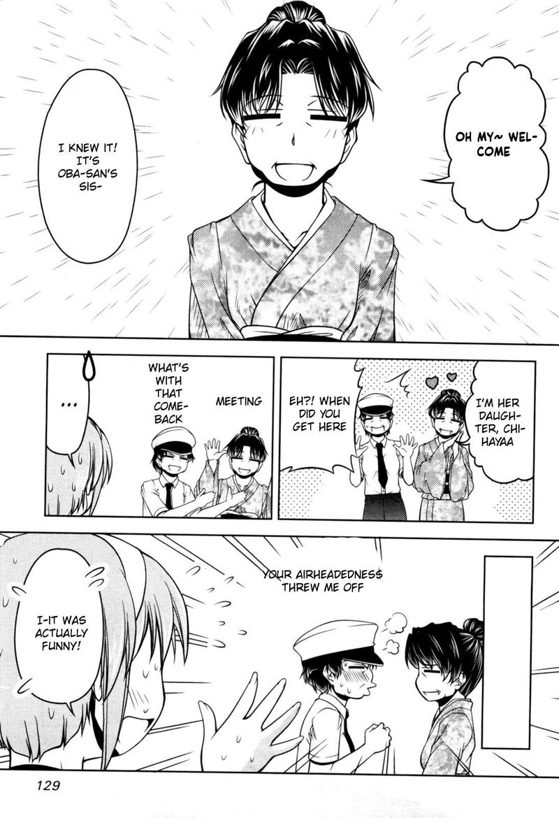 Tona Gura Chapter 78 Page 3