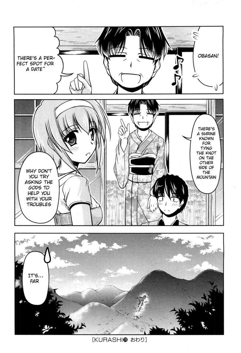 Tona Gura Chapter 78 Page 32