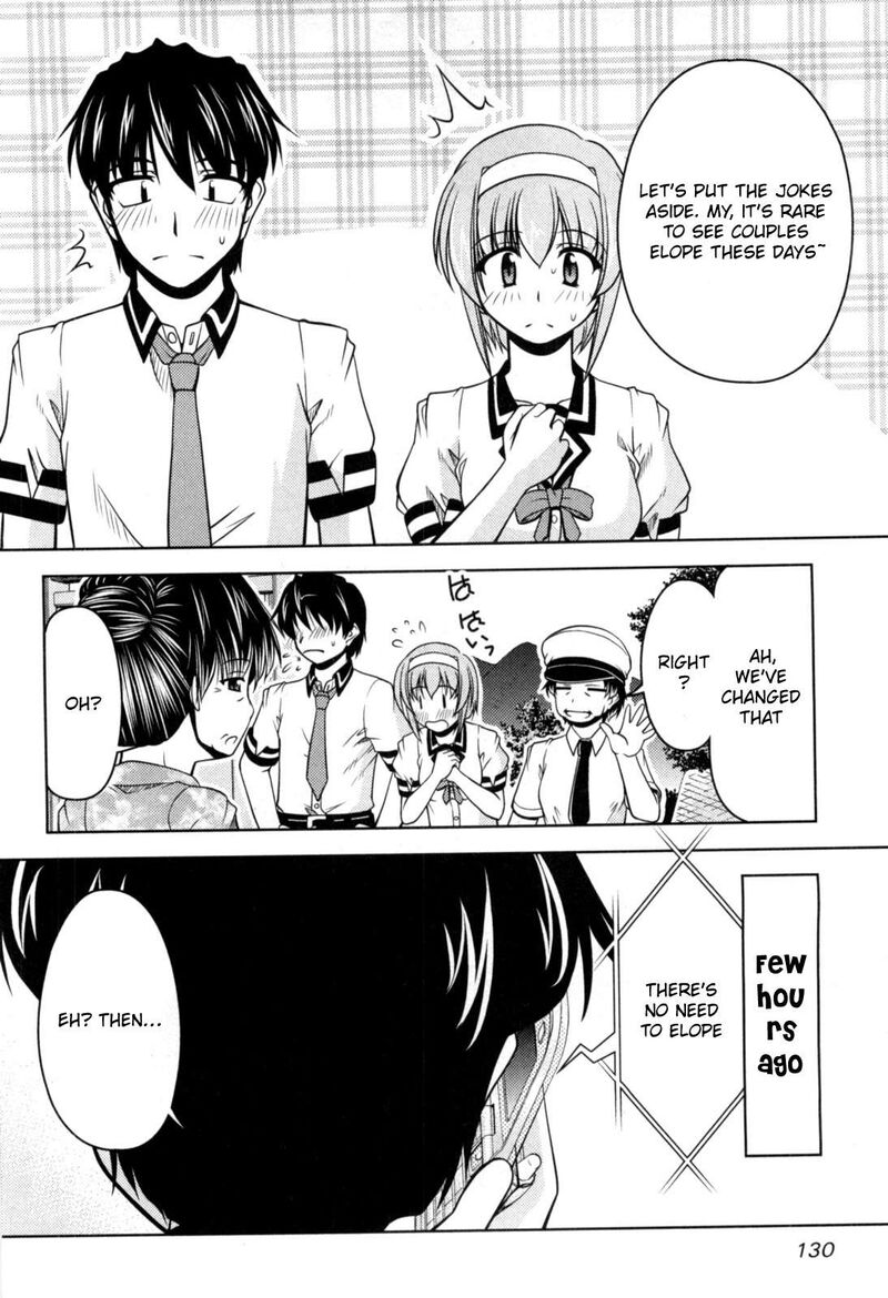 Tona Gura Chapter 78 Page 4