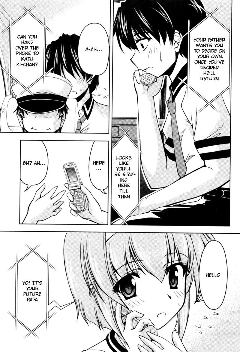 Tona Gura Chapter 78 Page 5