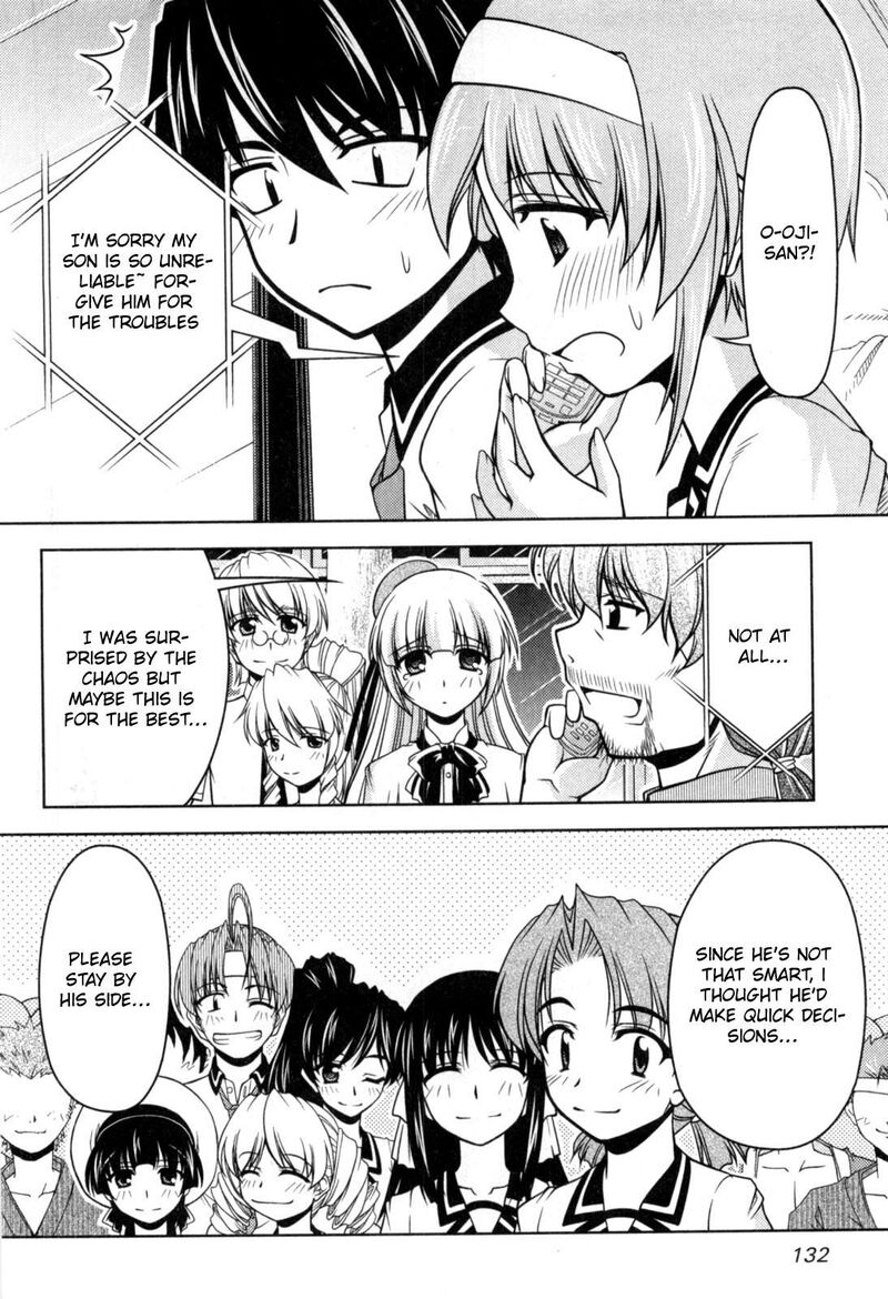 Tona Gura Chapter 78 Page 6