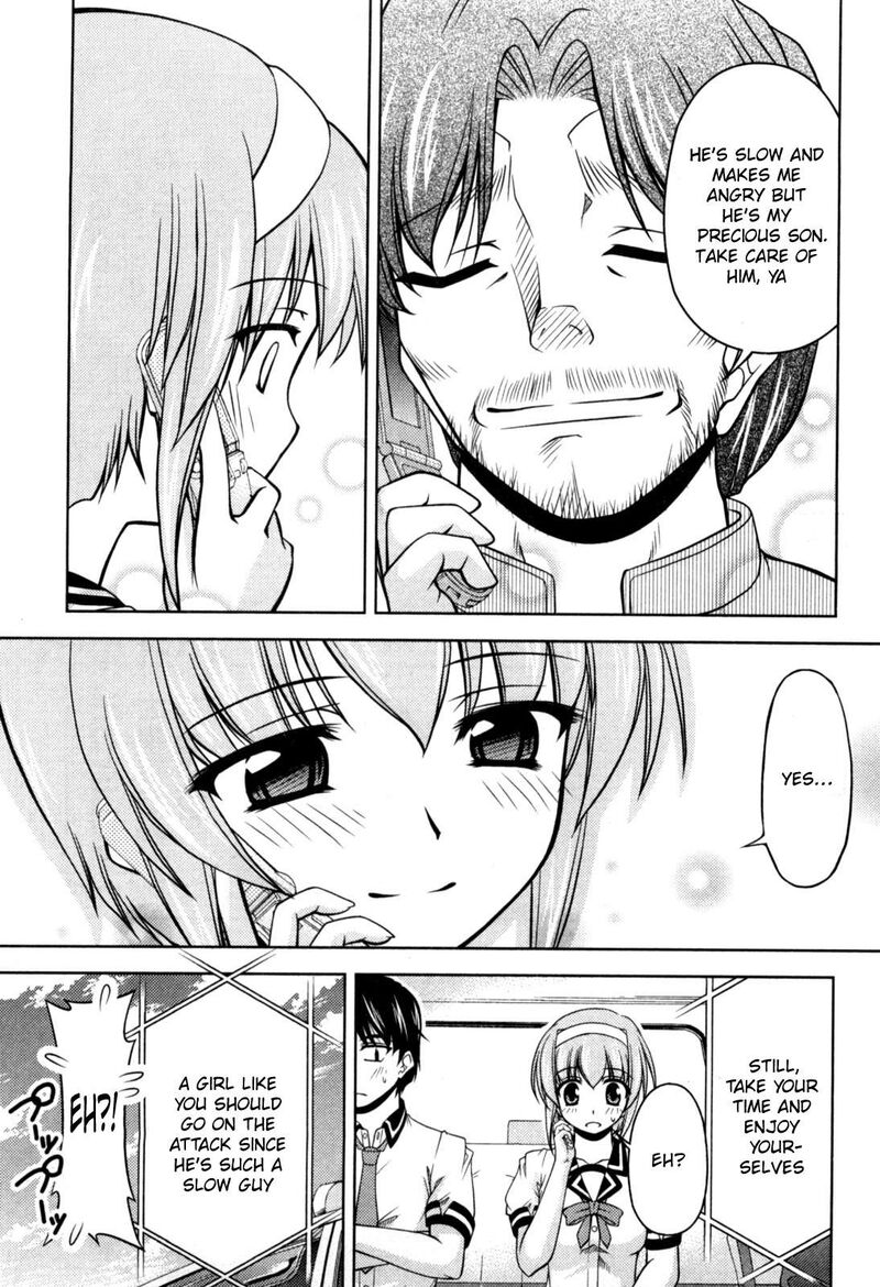 Tona Gura Chapter 78 Page 7
