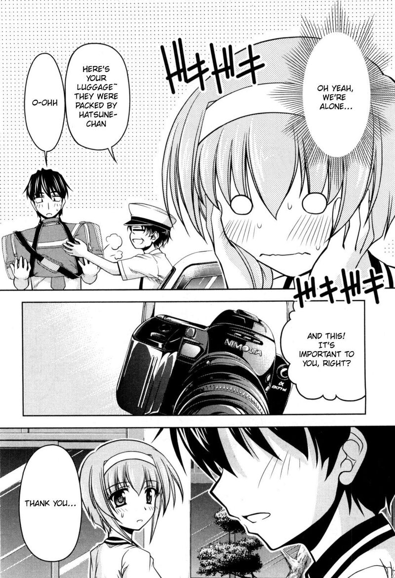 Tona Gura Chapter 78 Page 8